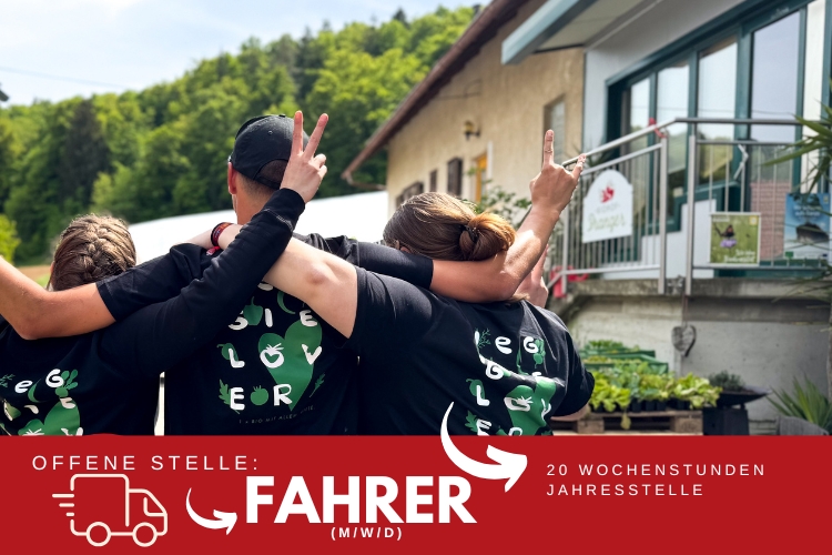 Symbolfoto zum Artikel: Offene Stelle